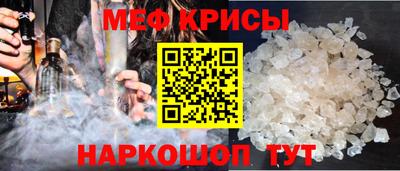 ешки Гатчина