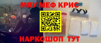 ешки Гатчина