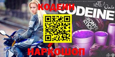 синтетический гашиш Гагарин