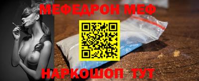 бутик Гай