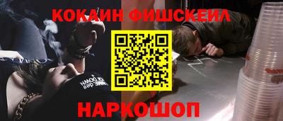 mdpv Ивантеевка