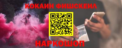 ешки Гатчина