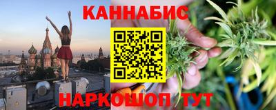 бутик Гай