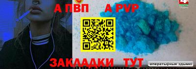 ешки Гатчина