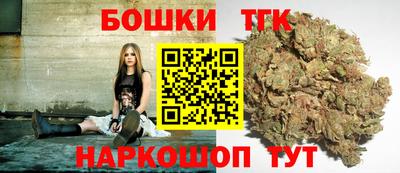 ешки Гатчина