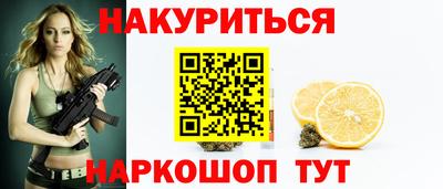 ешки Гатчина