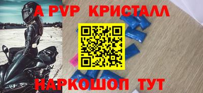 ешки Гатчина