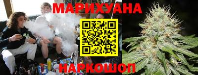 ешки Гатчина
