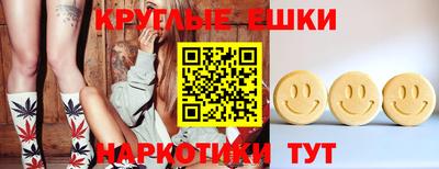 бутик Гай