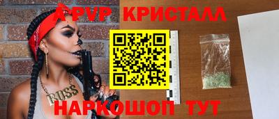 ешки Гатчина