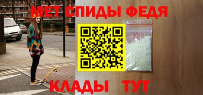 ешки Гатчина