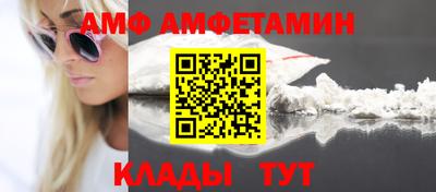 синтетический гашиш Гагарин