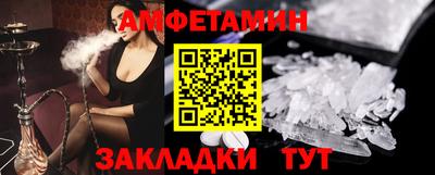 бутик Гай