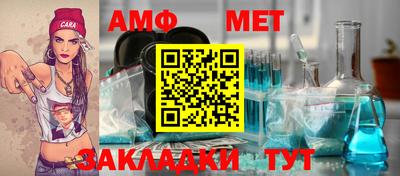 ешки Гатчина