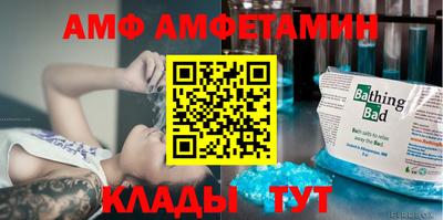 бутик Гай