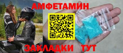 ешки Гатчина