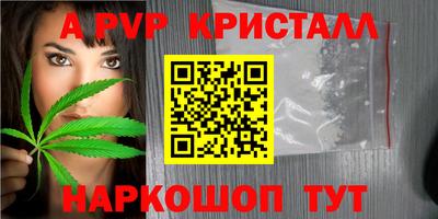ешки Гатчина