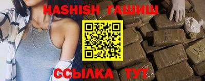 не бодяженный Ижевск