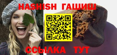 ешки Гатчина