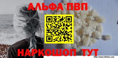 синтетический гашиш Гагарин