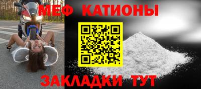 бутик Гай