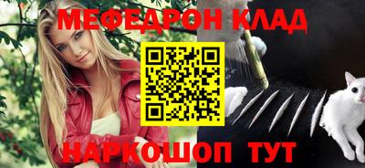 mdpv Ивантеевка